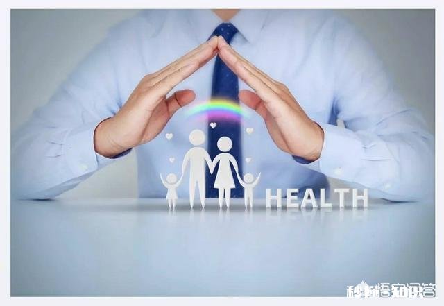 孩子几个月，想给孩子入手一份覆盖面广的医疗保险，不求返还分红等，求推荐有哪些