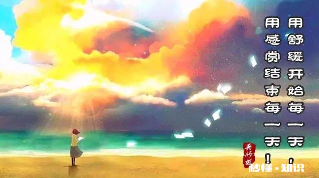 如何对待屁事比较多的人