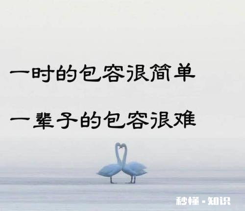 如何对待屁事比较多的人