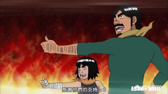 火影忍者中为何感觉小李和凯差别很大小李不能开八门