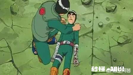 火影忍者中为何感觉小李和凯差别很大小李不能开八门