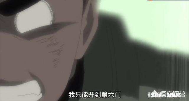 火影忍者中为何感觉小李和凯差别很大小李不能开八门