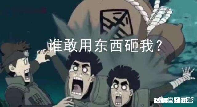 火影忍者中为何感觉小李和凯差别很大小李不能开八门