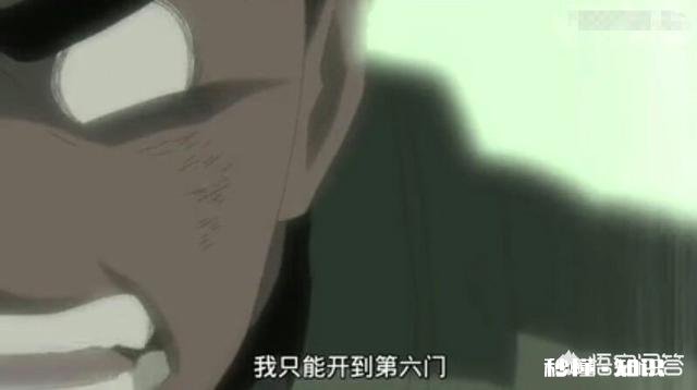 火影忍者中为何感觉小李和凯差别很大小李不能开八门