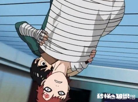 火影忍者中为何感觉小李和凯差别很大小李不能开八门