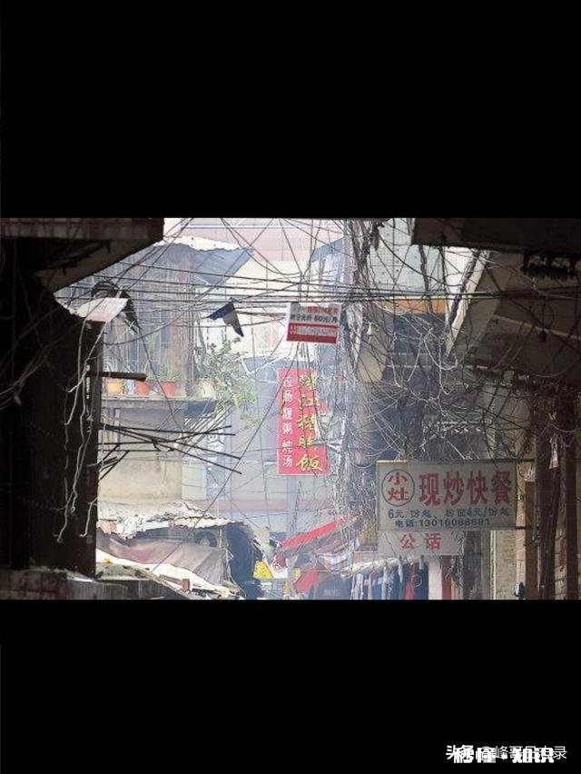 “脏乱差”城中村怎样变成干净整洁的美丽乡村