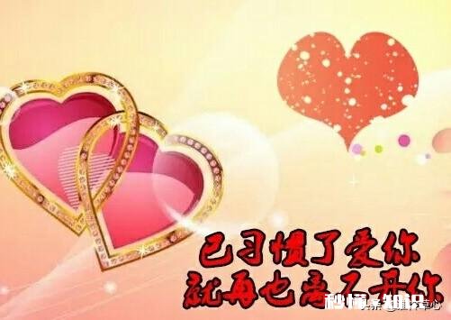 据说每个人都有一段埋在心底的恋情，可却没法走在一起，你是如何与自己最爱的人越走越远的