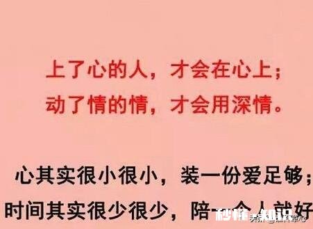 据说每个人都有一段埋在心底的恋情，可却没法走在一起，你是如何与自己最爱的人越走越远的