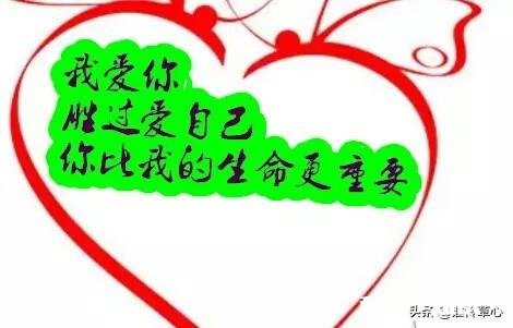 据说每个人都有一段埋在心底的恋情，可却没法走在一起，你是如何与自己最爱的人越走越远的