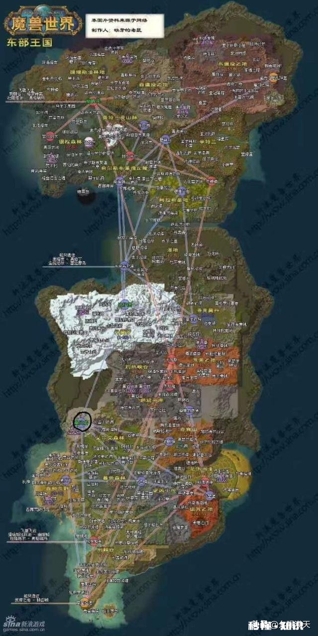 《魔兽世界》怀旧服排队太夸张，免费转服真的能解决问题吗