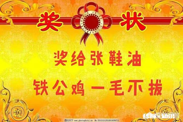 张学友受亿万人追捧，有网友称学友″人品魅力远超周润发和古天乐，你怎么看