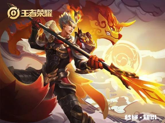 王者里你眼中的边路霸主是谁