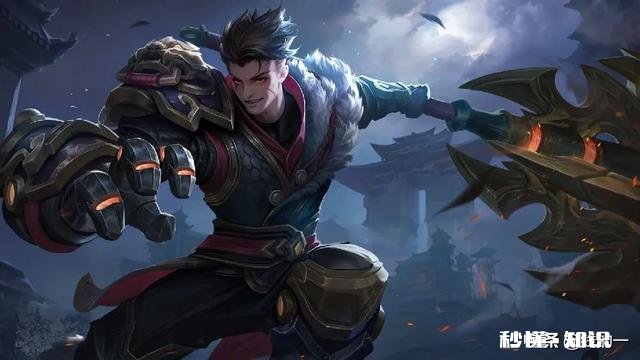 王者里你眼中的边路霸主是谁