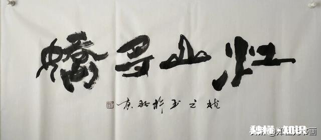 作为艺术爱好者，你认为如何才能让诗歌和油画相互融合