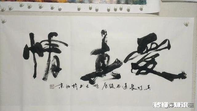 作为艺术爱好者，你认为如何才能让诗歌和油画相互融合