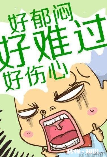 当你想干事却不知道要干什么时是什么心情