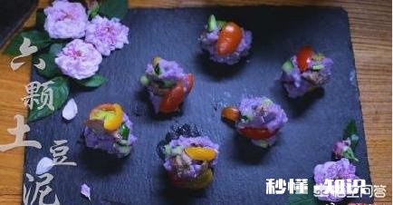 李子柒和她的土豆又火了，怎么看现象级网红她具备底蕴走很远吗