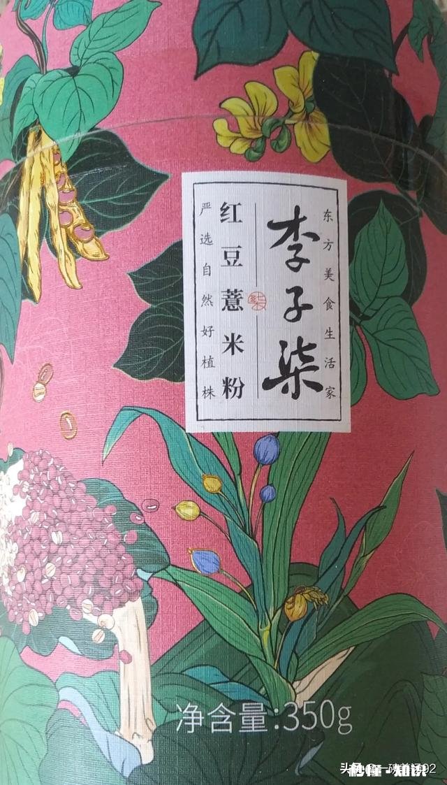 李子柒和她的土豆又火了，怎么看现象级网红她具备底蕴走很远吗