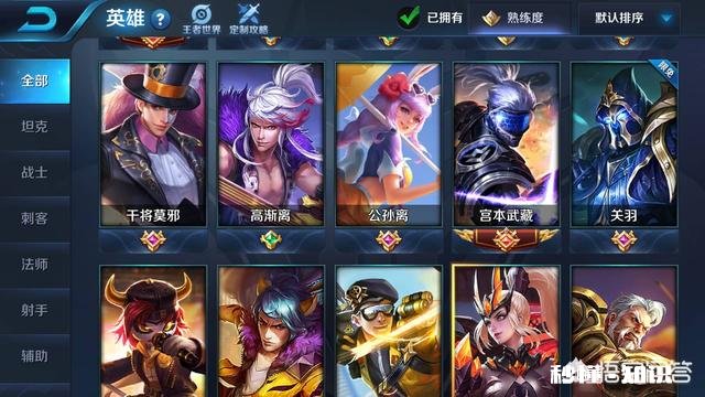 你觉得《王者荣耀》的用户流量方面和皮肤方面哪个更赚钱