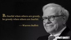 作为巴神信徒的你，以高于一年期存款基准利率的股息率买入蓝筹股，但一天就跌5%，你会害怕