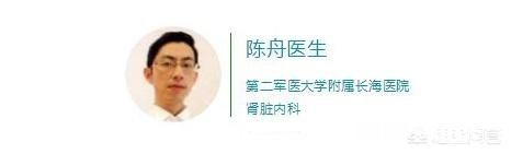 防癌抗癌、提高免疫力为什么要吃全价营养食品全价营养食品有什么特点