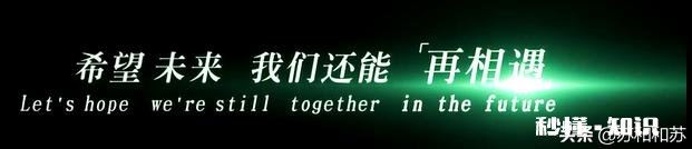 你在人生最黑暗的时候，是怎么熬过来的