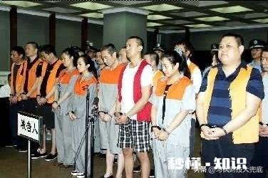 山东两银行被骗贷,资金到账后借给支行负责人百万, 你怎么看