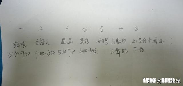 我小学四年级，能适合学韩语或者日语吗