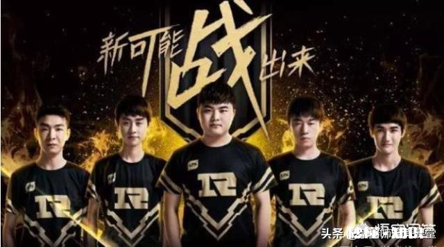 RNG没收全体队员手机，进行全封闭训练！25号赢了就S9，输了去S10，你怎么评价