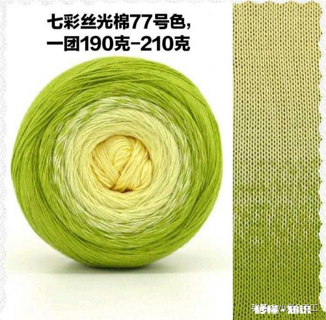 钩衣服用什么样的线比较好