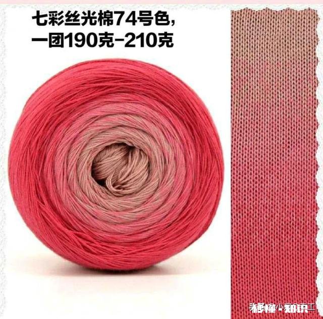 钩衣服用什么样的线比较好