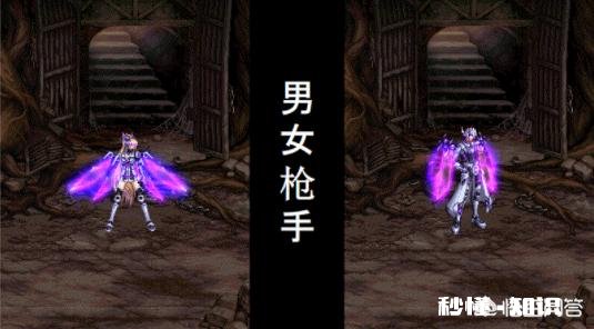 DNF2019新春礼包中,哪个角色时装好看