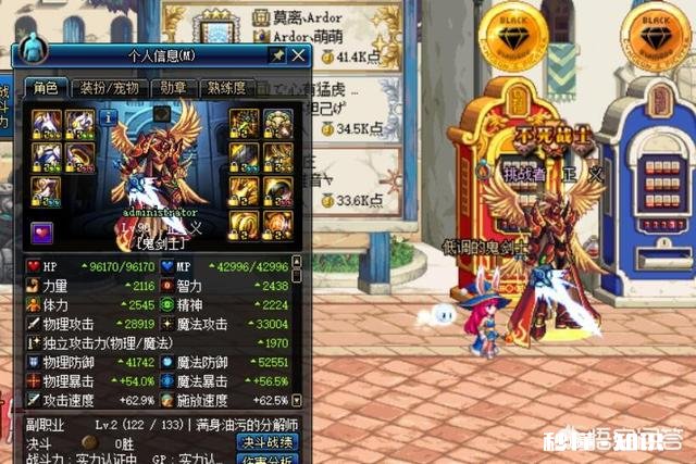 DNF2019新春礼包中,哪个角色时装好看