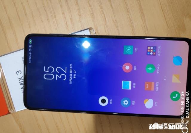 最近打算买个手机小米和魅族哪个比较好点