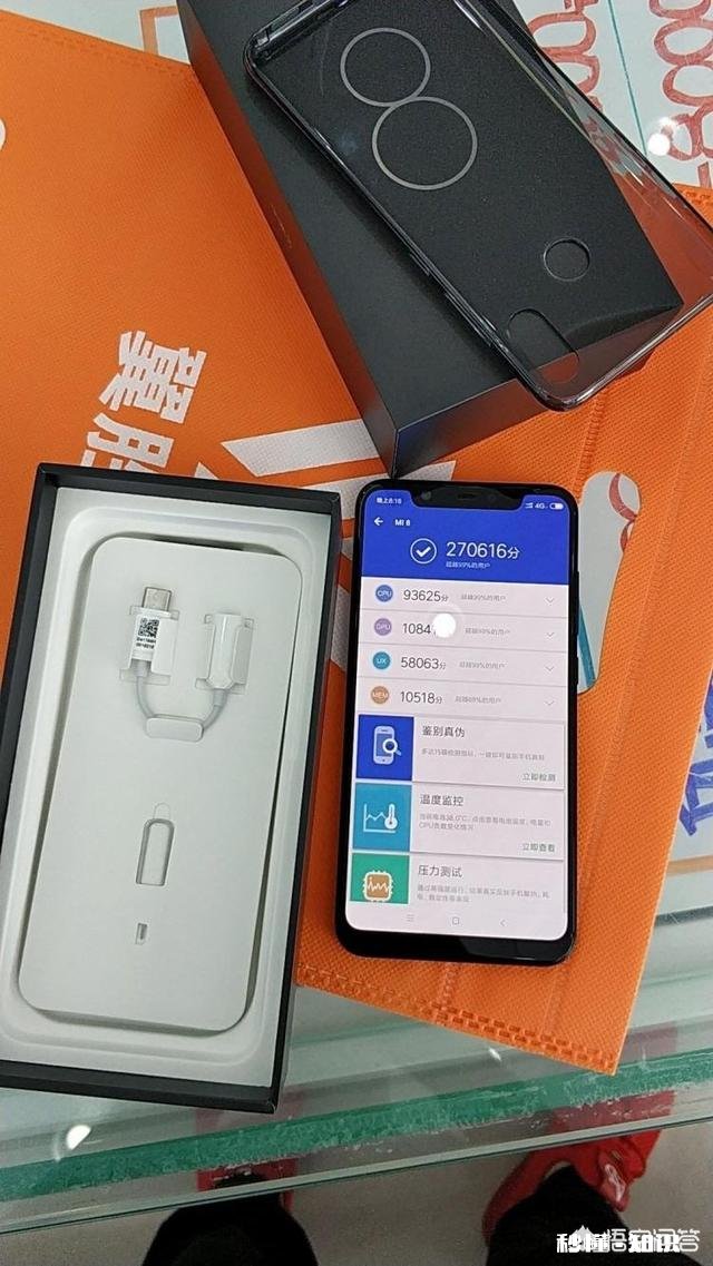 最近打算买个手机小米和魅族哪个比较好点