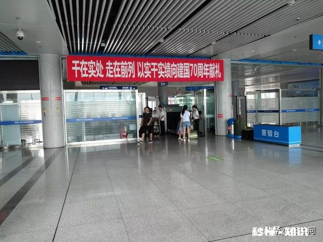 跟团的时候如何判断是不是纯玩的呢