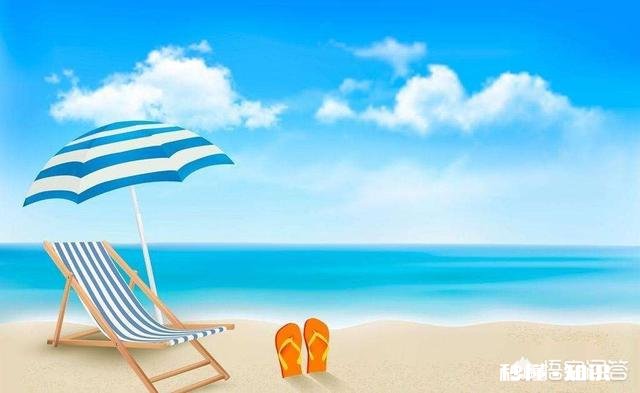 公司批准你可以带一个人去旅游、你愿意带上老婆吗