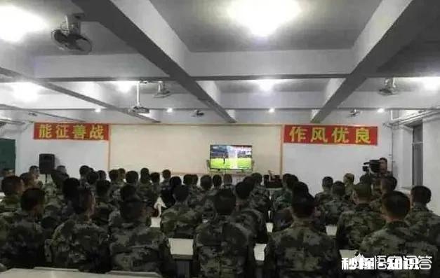 名记爆料:前往昆明集训的国脚人数减少，原因是部分球员因军训导致受伤。你怎么看