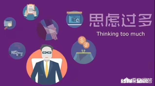 该如何从点滴爱惜自己的身体