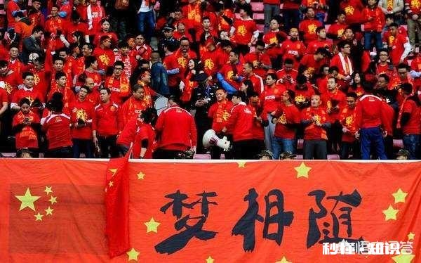 国足集训队名单姗姗来迟，前锋“大变脸”，能赢泰国吗