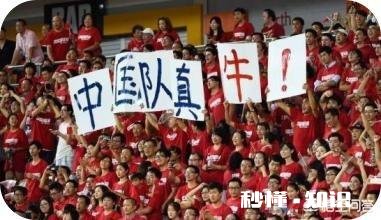 国足集训队名单姗姗来迟，前锋“大变脸”，能赢泰国吗