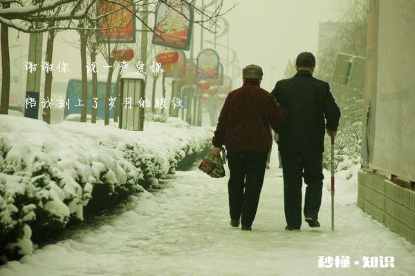 你那么爱一个人，为什么不主动