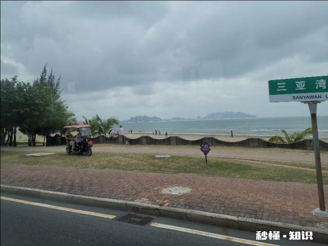 三亚冬天潮不潮湿体感如何