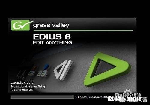 现在视频剪辑软件哪个好