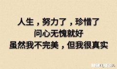 如何对待不回你消息的人