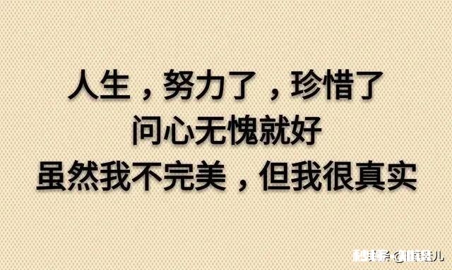 如何对待不回你消息的人