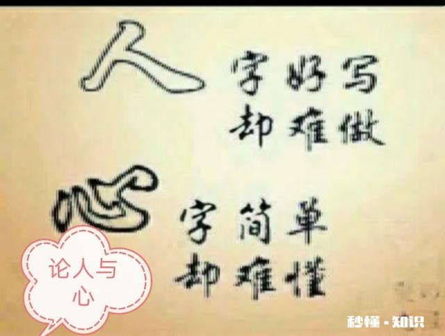 如何对待不回你消息的人