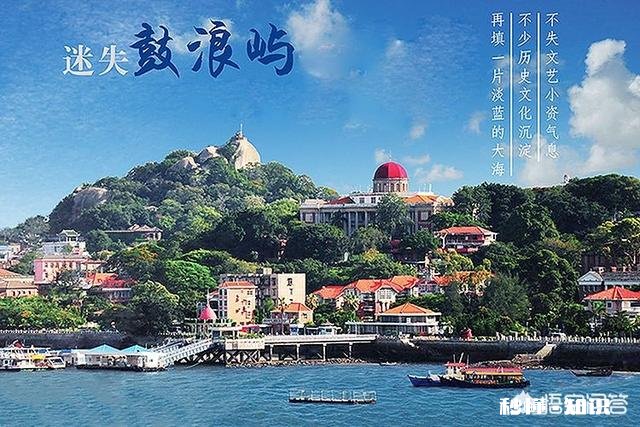 毕业旅行两千元预算，有什么浪漫又有意义的地方推荐