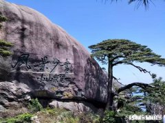 毕业旅行两千元预算，有什么浪漫又有意义的地方推荐