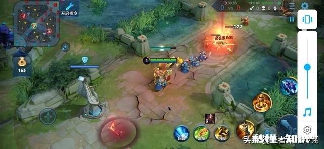 8号丁香结60点券秒杀，黄忠新皮肤亮相，你期待吗